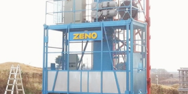 NHÀ CUNG CẤP CHO THUÊ VẬN THĂNG UY TÍN